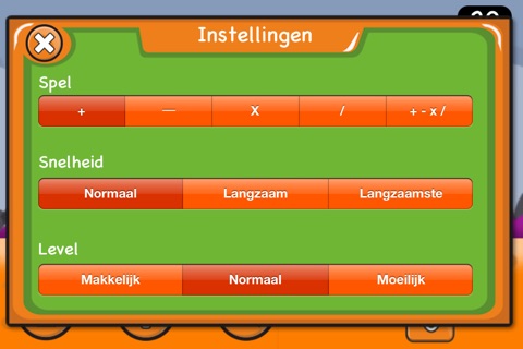 Practice Math screenshot 4