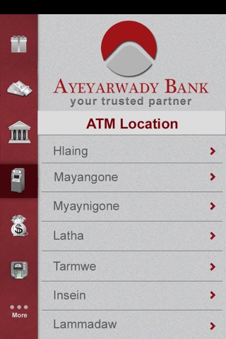 Ayeyarwady screenshot 3