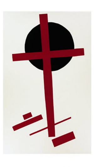 Malevich 72 Paintings 65M+(圖3)-速報App