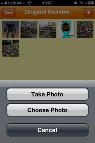 Picture Swap Puzzle screenshot 4