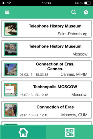 Музей истории телефона screenshot 3