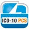 Access complete ICD-10-PCS codes right from your iPhone or iPad