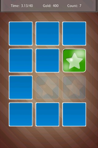 Guess Star screenshot 3