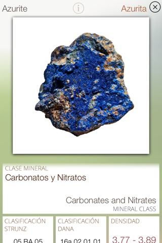 Minerals of the World screenshot 3