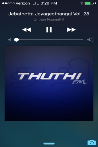 Thuthi FM screenshot 4