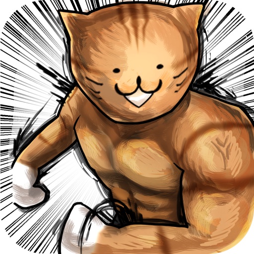 Cat  Fight!!　にゃんこ大乱闘　ねこアプリ Icon