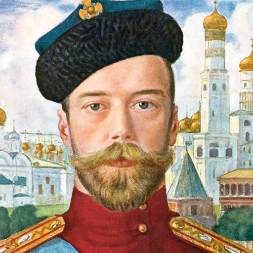 Nicholas II - interactive encyclopedia icon