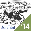 AstroTibet '14