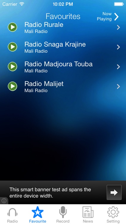 Mali Radio News Music Recorder by Tarequl Hasan