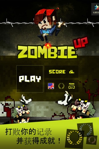 Zombie Up - Retro Shooter Combat screenshot 3