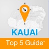Top5 Kauai - Free Travel Guide and Map