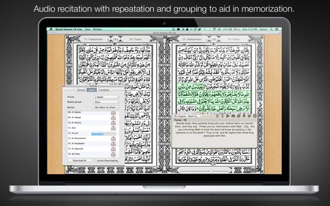 Quran Kareem 16 Line(圖3)-速報App