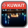 Offline Map Kuwait: City Navigator Maps
