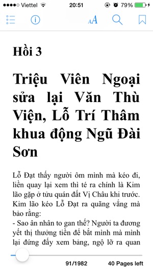 Thủy Hử(圖3)-速報App