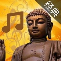 佛教音乐大全 pour PC
