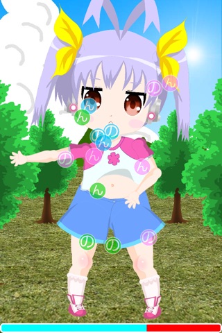 にゃんぱすっ！ screenshot 3