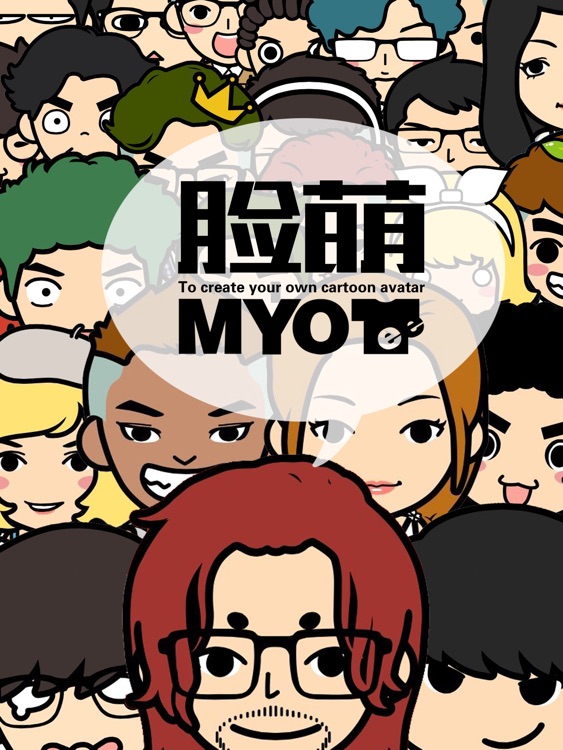 FaceQ HD
