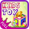 Kids Toy Alphabet