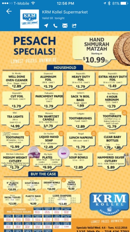 WatsOnSale Kosher Deals by Chaim Sash