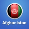 Afghanistan Travel Guide