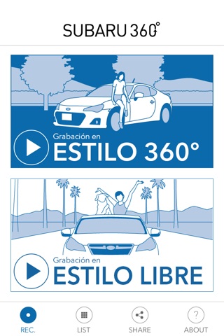 SUBARU 360° screenshot 3