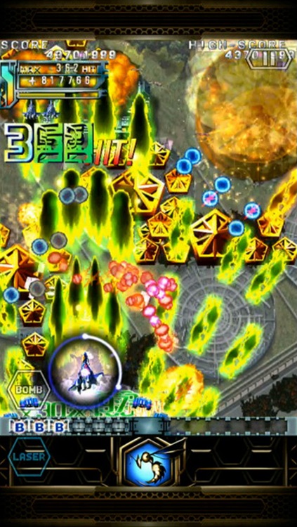 DoDonPachi Resurrection HD Lite screenshot-3