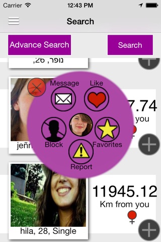 Odating Gays & Lesbians Dating - Free Gays Dating app screenshot 2
