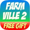 Link Exchange for Farmville 2 Facebook Game
