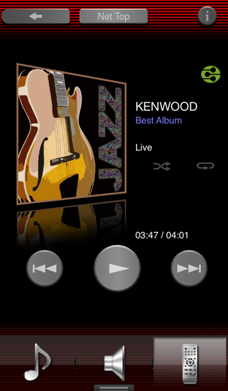 How to cancel & delete KENWOOD Audio Control WR2 from iphone & ipad 4