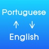 QuickDict Portuguese-English