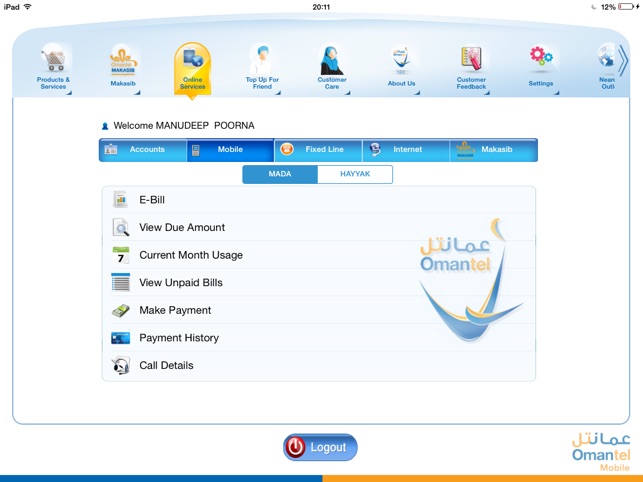 Omantel Apps for iPad(圖3)-速報App