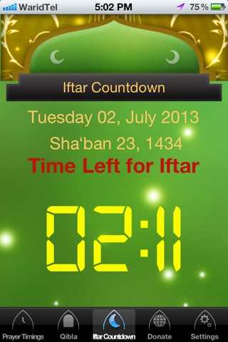 iFast in Ramadhan screenshot 3