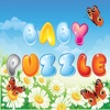 Cute Toddler Puzzle