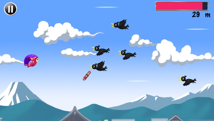 飛べ！ムササビの術