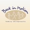 Back In Motion Family Chiropractic of Hurst, TX