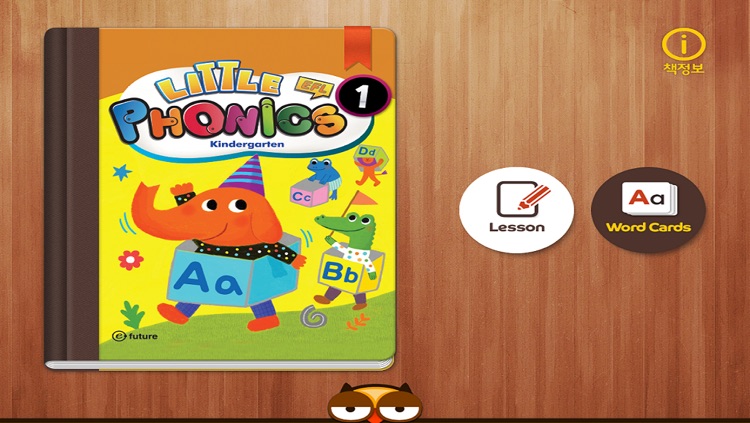 Little phonics 1 ABC by ToMoKiDS