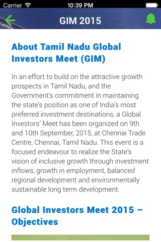 Tamil Nadu GIM screenshot 3