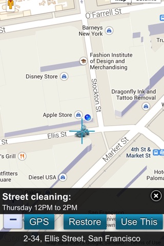 San Francisco Street Cleaning - Find out when the sweeping cleaners are scheduled screenshot 3