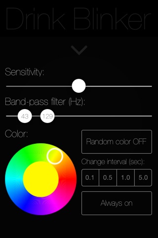 Drink Blinker screenshot 3