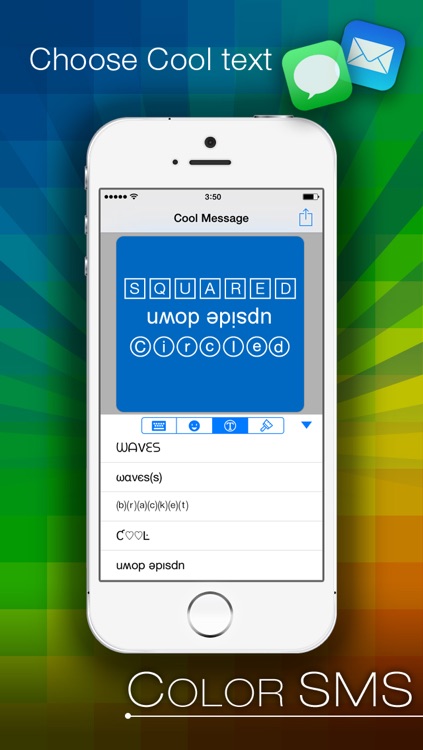 Color SMS free screenshot-4