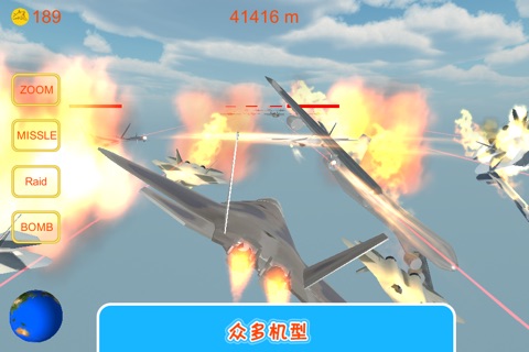 Fighter Corridor 3D screenshot 3