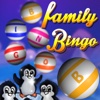 Awesome Family Bingo Night - win double jackpot casino tickets