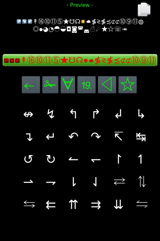 Super Symbols&Fonts  Keyboard with Cool Characters + Icons ToolBox screenshot 2