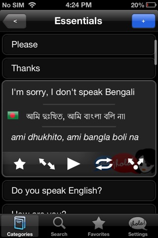 Lingopal Bengali LITE - talking phrasebook screenshot 2