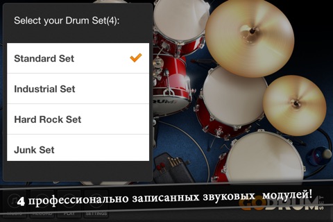 Go! Drum Set Pro screenshot 2
