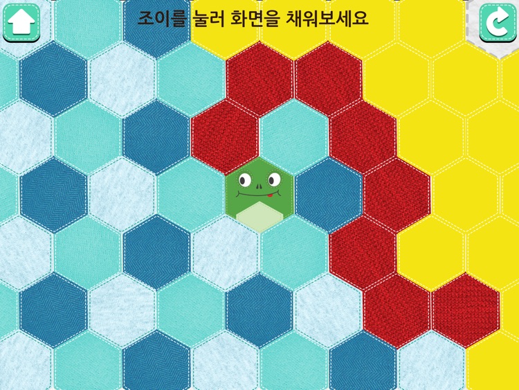 Polygon Zoo screenshot-4