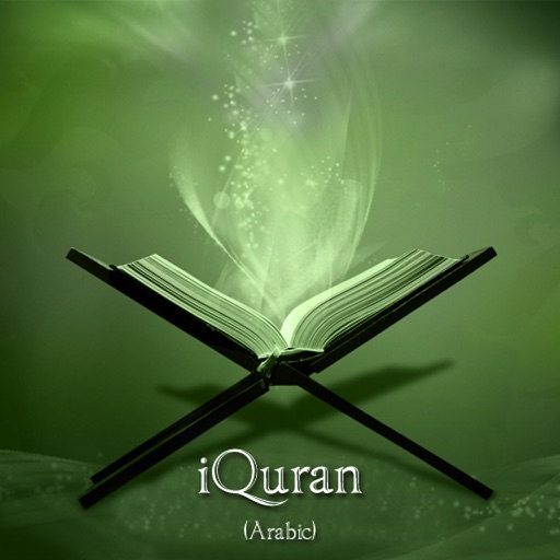 iQuran - Arabic icon