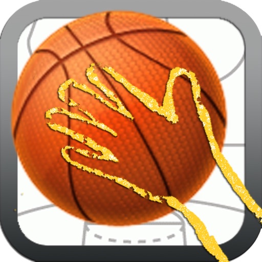 Basketball Hot Shot Hoops Free icon