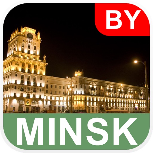 Minsk, Belarus Offline Map - PLACE STARS