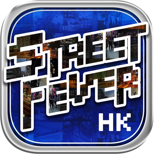 Street Fever HK icon